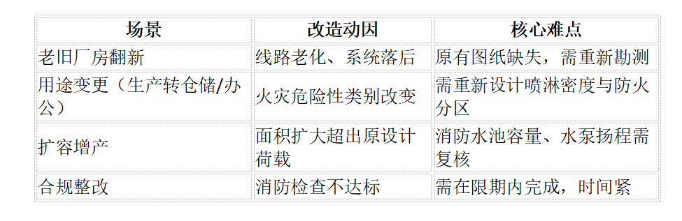 ScreenShot_2026-08-26_171612_980.png